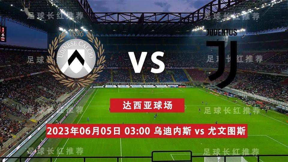 在罗伯特-桑切斯受伤的情况下，有报道将切尔西与拉姆斯代尔联系起来。